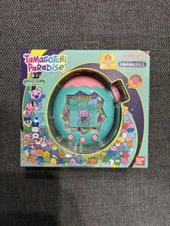 たまごっちパラダイス jade forest