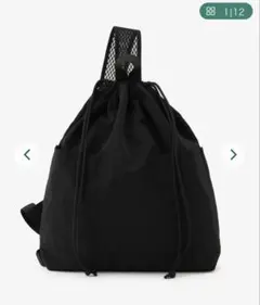 AfternoonTea ショルダーバッグ ナップサックハンドルスリングバッグのサムネイル