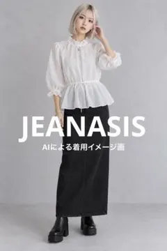 【美品】JEANASISフリルネックプリーツペプラムブラウス