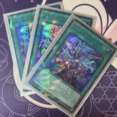 遊戯王 アジア版 凍てし心が映す神影3枚 凍てし心が映す神影【ウルトラパラレル】{TW03-JP065}《魔法》