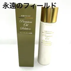 Item thumbnail for item 6e37c92d-6eba-4660-8970-4669a18d68d3