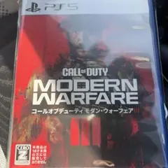 PS5 コールオブデューティーモダン・ウォーフェア3