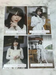 櫻坂46 森田ひかる 承認欲求 生写真