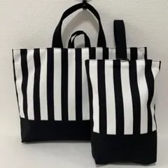 レッスンバッグ 上履き入れ ハンドメイド ストライプのサムネイル