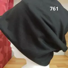 綿の3wayニット帽ブラック