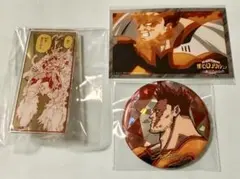 僕のヒーローアカデミア エンデヴァー グッズ3点セットのサムネイル