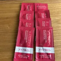 MANARA ホットクレンジングゲル 4g×８個 りんご様専用