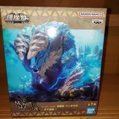 モンスター・ハンター ジンオウガ フィギュア 新品