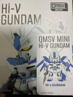 2026年最新】qmsvガンダムの人気アイテム - メルカリ