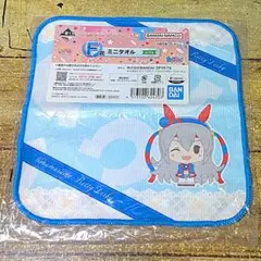 ウマ娘 一番くじ ミニタオル タマモクロスのサムネイル