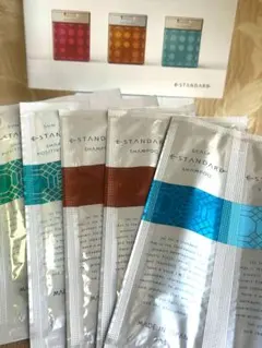 (新品)イイスタンダード　3種お試しセット