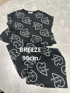 BREEZE ハート柄 セットアップ ブラック 90cmのサムネイル