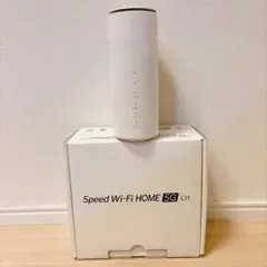 カシモWiMAX Speed Wi-Fi HOME 5G L13 ホワイト - メルカリ