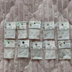 Item thumbnail for item 239aa5ed-cccd-4cdc-949c-2bc85ca59fcb