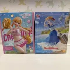 Luminasta フリーレン 喜多川海夢 Summer 2体セット