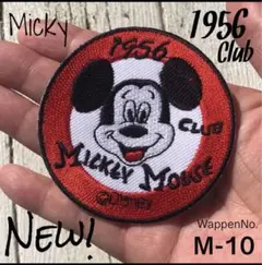 新作✈CLUB❤1956⚡️レア✪ミッキーマウス✺フランス版✸ワッペン　ディズニー