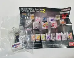 ベアブリック パッケージチャームコレクション vol.2 CLEAR BLACK