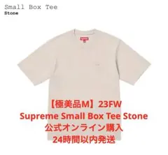 2026年最新】SUPREME カラー：ベージュ系 メンズ Tシャツの人気