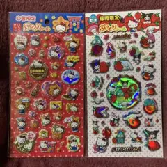 ババンギダ様 リクエスト 2点 まとめ商品 - メルカリ