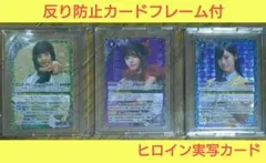 バトルスピリッツ カード 社長秘書 イズ 悪の女王 アギレラ 五十嵐 さくら バトルスピリッツ カード 社長秘書 イズ 悪の女王 アギレラ 五十嵐