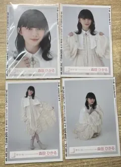 2025年最新】森田ひかる生写真の人気アイテム - メルカリ