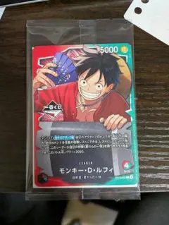 2026年最新】ルフィ プロモカードの人気アイテム - メルカリ