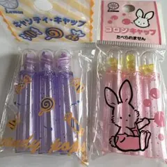 レトロ レモン社　鉛筆キャップ　2個セット　キャンディ　香り玉のサムネイル