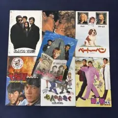 日本映画 パンフレット 7種 まとめ売り バラ売り対応可能 - メルカリ
