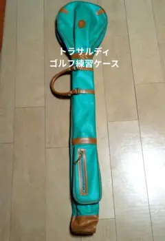 Item thumbnail for item dbd27553-bf9f-4375-807b-bb5e6b57a001