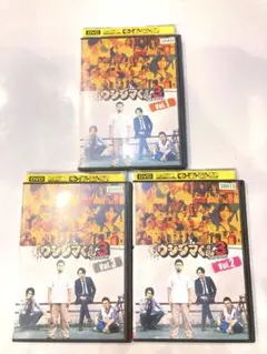 2026年最新】闇金ウシジマくん Season3 DVD BOXの人気アイテム - メルカリ
