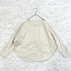 グリーンレーベルリラクシング ユナイテッドアローズ トレーナー 無地 日本製