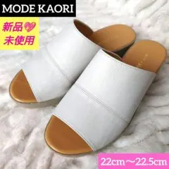 新品MODE KAORIウエッジソール厚底サンダル ホワイトS モードカオリのサムネイル