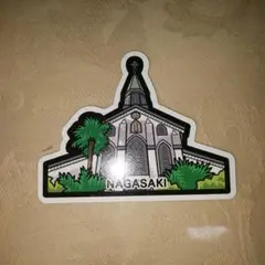 Item thumbnail for item 4ba98934-e887-432f-ac22-f8e2a1511286