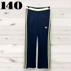 adidas キッズ ジャージパンツ 140 ネイビー ライン入り
