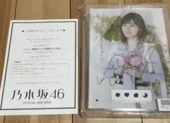 2026年最新】山下美月 サインの人気アイテム - メルカリ