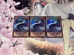 機光竜　サイバードラゴン　オーバーフレーム　ウルトラ