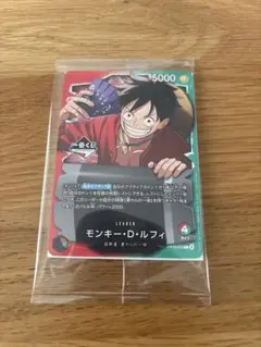 一番くじ ワンピースカードゲーム 購入特典 プロモ モンキー・D・ルフィ