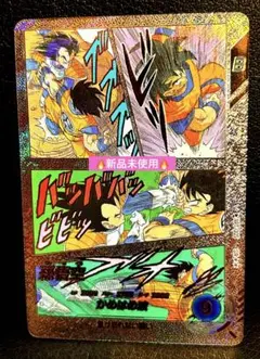 ★スーパーパラレル★ 孫悟空 APT-005 スーパーダイバーズ