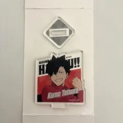 ハイキュー!! 黒尾鉄朗 ミニアクリルスタンド