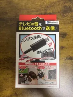 Bluetoothアダプター TM-07のサムネイル