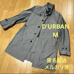 D‘URBAN ダーバン メンズ　紳士　アウター　トレンチ　ビジネス　コート　M
