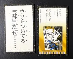 ゆうえるふ様 リクエスト 3点 まとめ商品