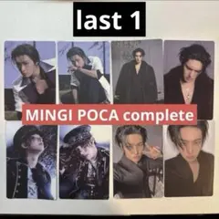 ATEEZミンギポカ封入トレカコンプリート8枚セット