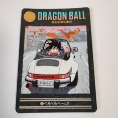 Item thumbnail for item 0ff8126e-6e37-4fba-90b2-e5cf21e65447