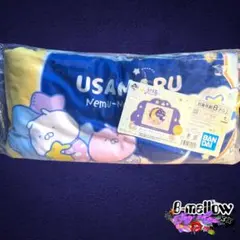 うさまる ブランケット 1番くじ