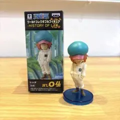 ワーコレ　ワンピース コレクタブル ヒストリーオブ ロー 全種セット ワーコレ ワンピース コレクタブル ヒストリーオブ ロー 全種