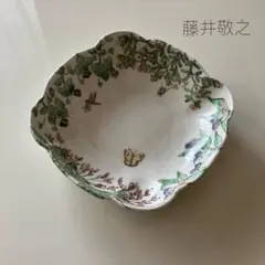 2026年最新】藤井敬之 ひろ窯の人気アイテム - メルカリ