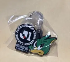 すいたく様 リクエスト 2点 まとめ商品