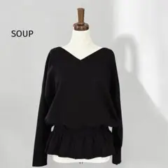 SOUP / スープ　ペプラムニットプルオーバー　ドルマンニット　黒　M