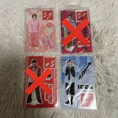 ICEx 阿久根温世 インストール アクスタ - メルカリ